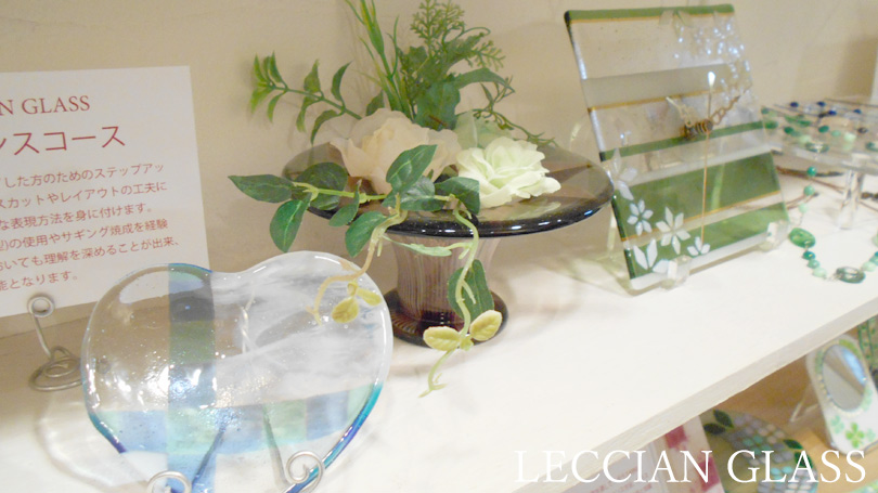 ガラスフュージングオンライン講座　LECCIAN GLASSアドバンスコース