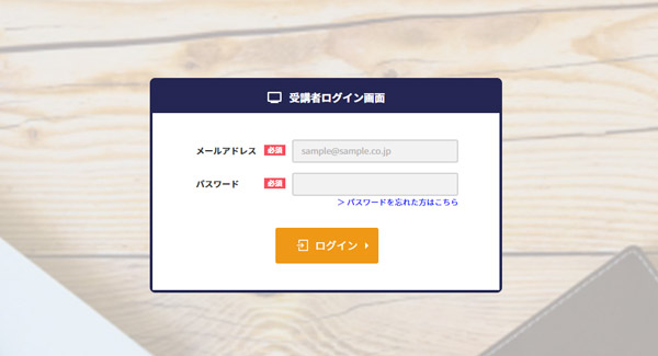 ガラスフュージング・レチアンガラス資格認定講座　オンライン講座受講サイト